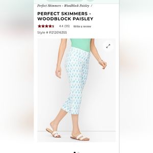 Talbots Perfect Skimmer Size 4 Woodblock Paisley